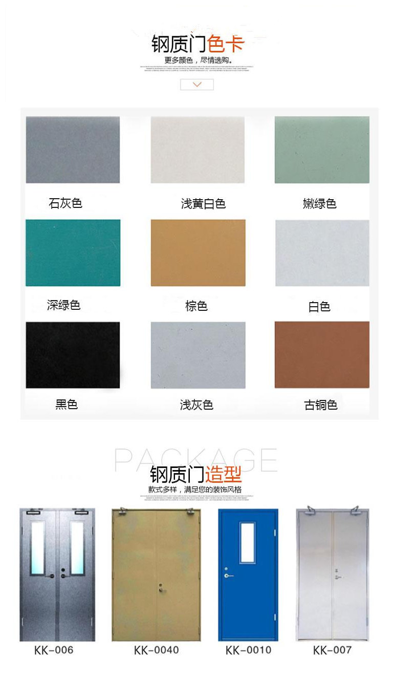 隔音門|吸音材料|隔音房|隔音門窗-湖南八方聲學(xué)新材料股份有限公司官網(wǎng)