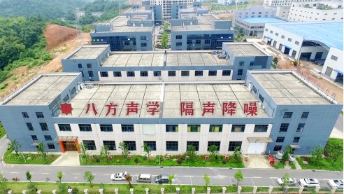 隔聲降噪、吸聲材料、吸音畫(huà)、隔音門、隔聲房、八方聲學(xué)、吸聲體