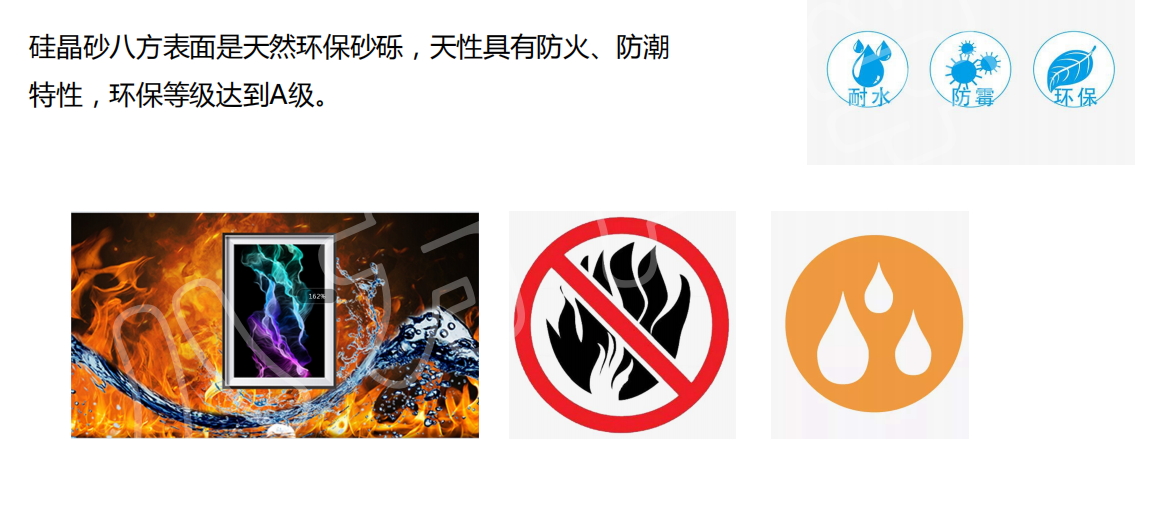 隔音門|吸音材料|隔音房|隔音門窗-湖南八方聲學新材料股份有限公司官網(wǎng)