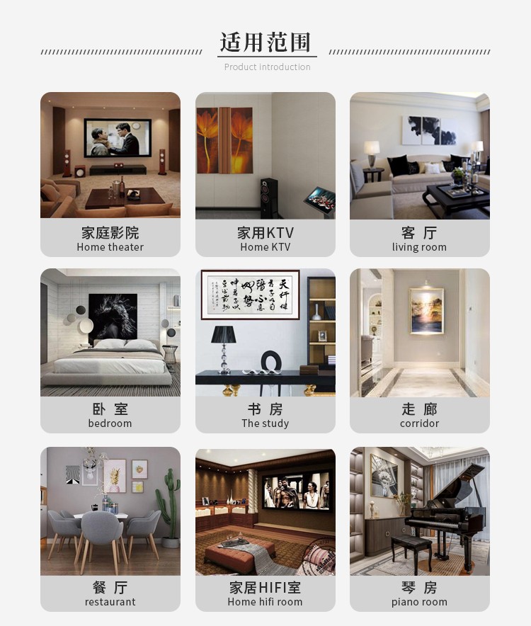 隔音門|吸音材料|隔音房|隔音門窗-湖南八方聲學(xué)新材料股份有限公司官網(wǎng)