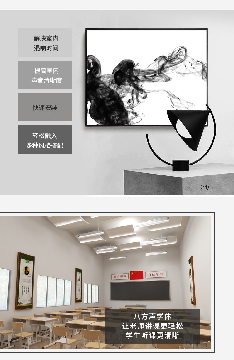 隔音門|吸音材料|隔音房|隔音門窗-湖南八方聲學(xué)新材料股份有限公司官網(wǎng)