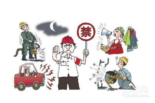 隔音房、隔音降噪、隔音門、隔音材料、吸音材料、硅晶砂、八方聲學(xué)