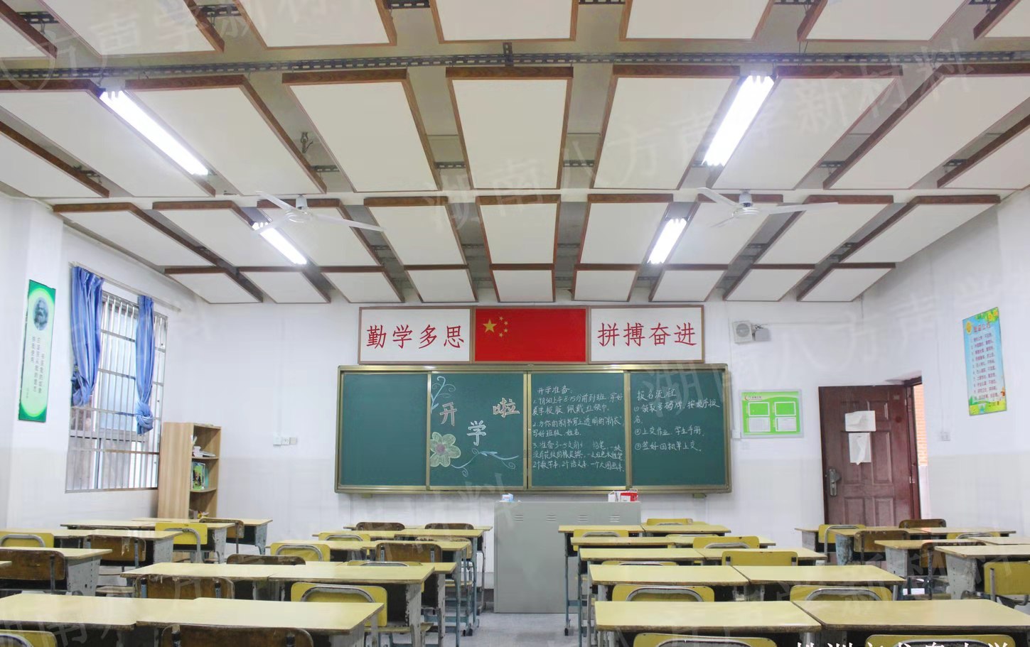 隔音房、隔音降噪、隔音門(mén)、隔音材料、吸音材料、硅晶砂、八方聲學(xué)